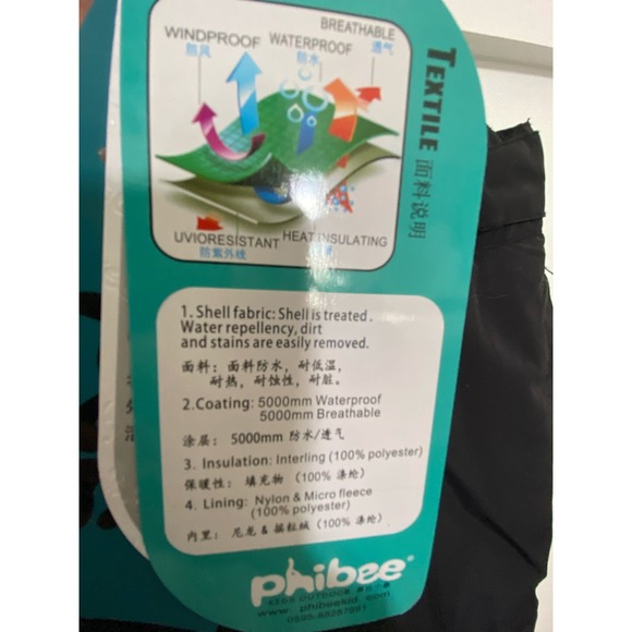 Phibee Outdoor Ski Pants Bib: Functional and Waterproof SZ 18 Youth MSRP$150 - Picture 7 of 13